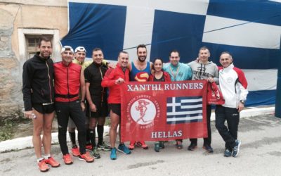 Οι Xanthi Runners στον 3ο  Εορδαικό Ημιμαραθώνιο