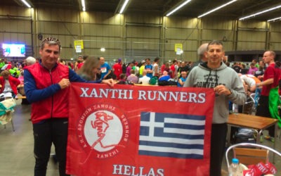 Η Εξωστρέφεια των Xanthi Runners