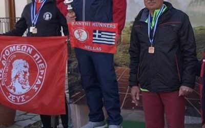 Η Αγωνιστική δραστηριότητα των Xanthi Runners το Σαββατοκύριακο 07 Φεβρουαρίου 2016