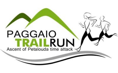 Paggaio Trail Run 2016