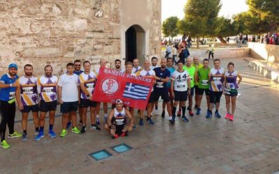 Η Λίστα εκκίνησης των Xanthi Runners στον 6ο Διεθνή Νυχτερινό Ημιμαραθώνιο Θεσσαλονίκης