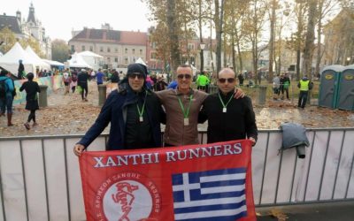 Συμμετοχή των Xanthi Runners στον Μαραθώνιο της Λιουμπλιάνα