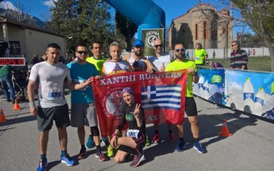 Η Αγωνιστική δραστηριότητα των Xanthi Runners το Σαββατοκύριακο 3-4 Μαρτίου 2018